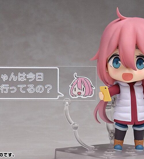 Figura Nadeshiko Kagamihara Nendoroid