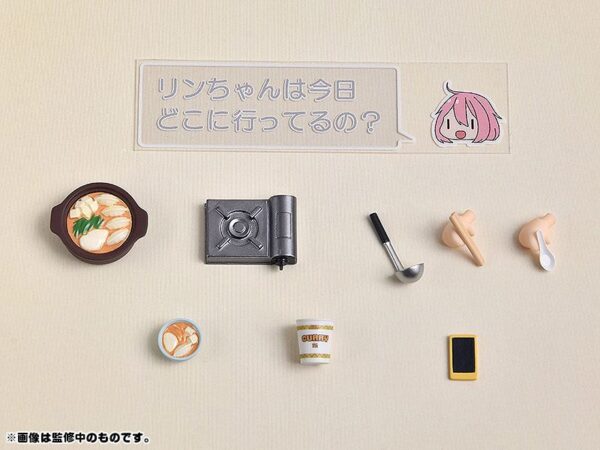 Figura Nadeshiko Kagamihara Nendoroid