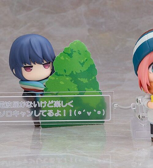 Figura Nendoroid Nadeshiko Kagamihara