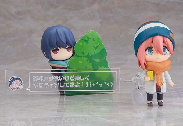 Figura Nendoroid Nadeshiko Kagamihara