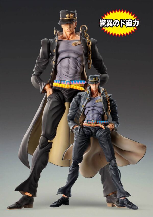 Figura Chozokado BIG Jotaro Kujo