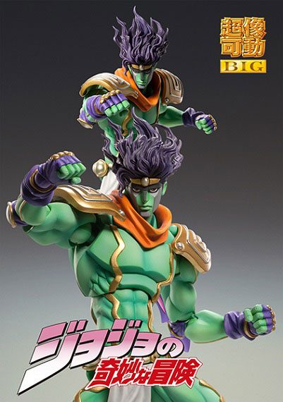 Figura Chozokado BIG Star Platinum