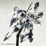 Maqueta Model Kit Shiranui 2nd Phase 2