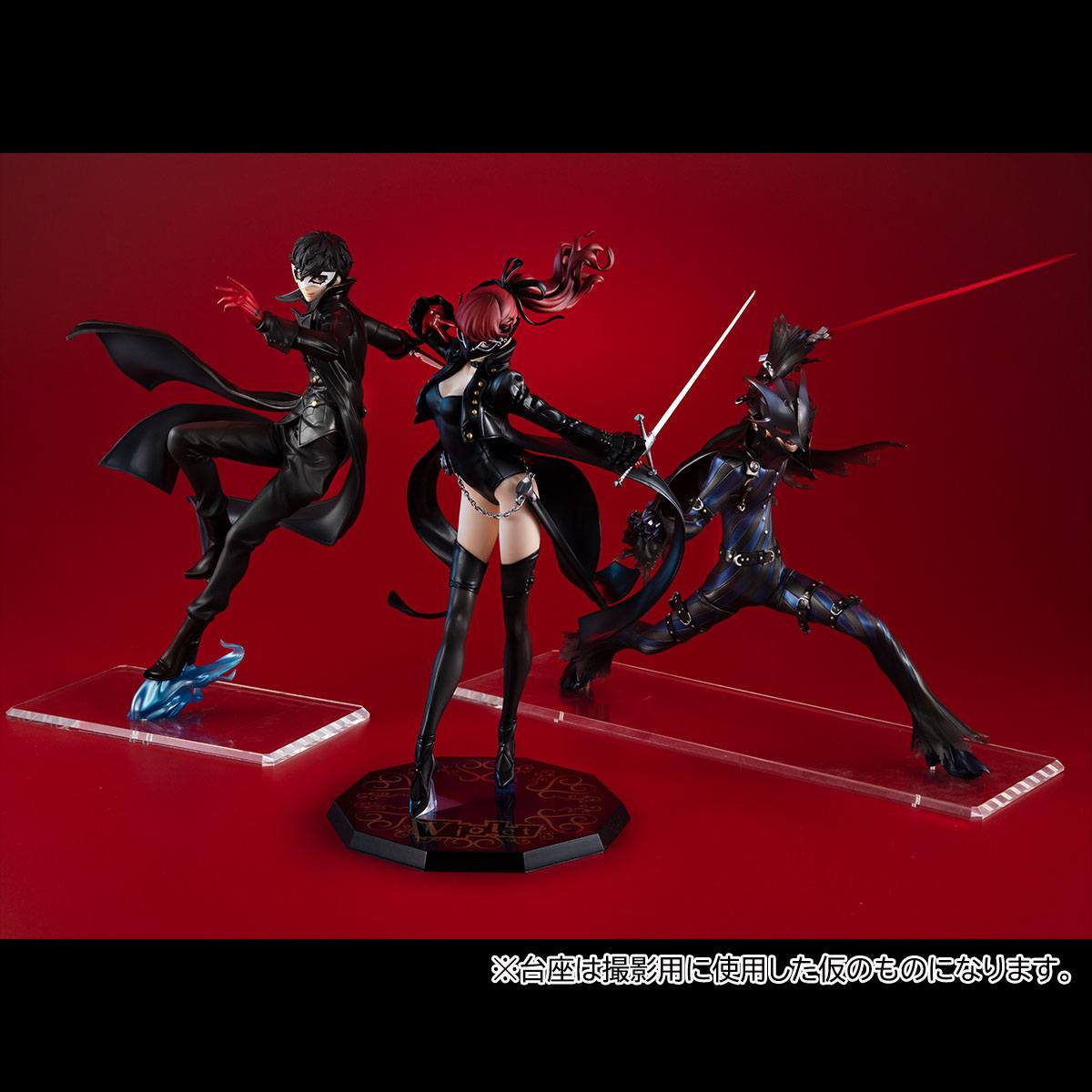 Estatua Lucrea Joker Persona 5