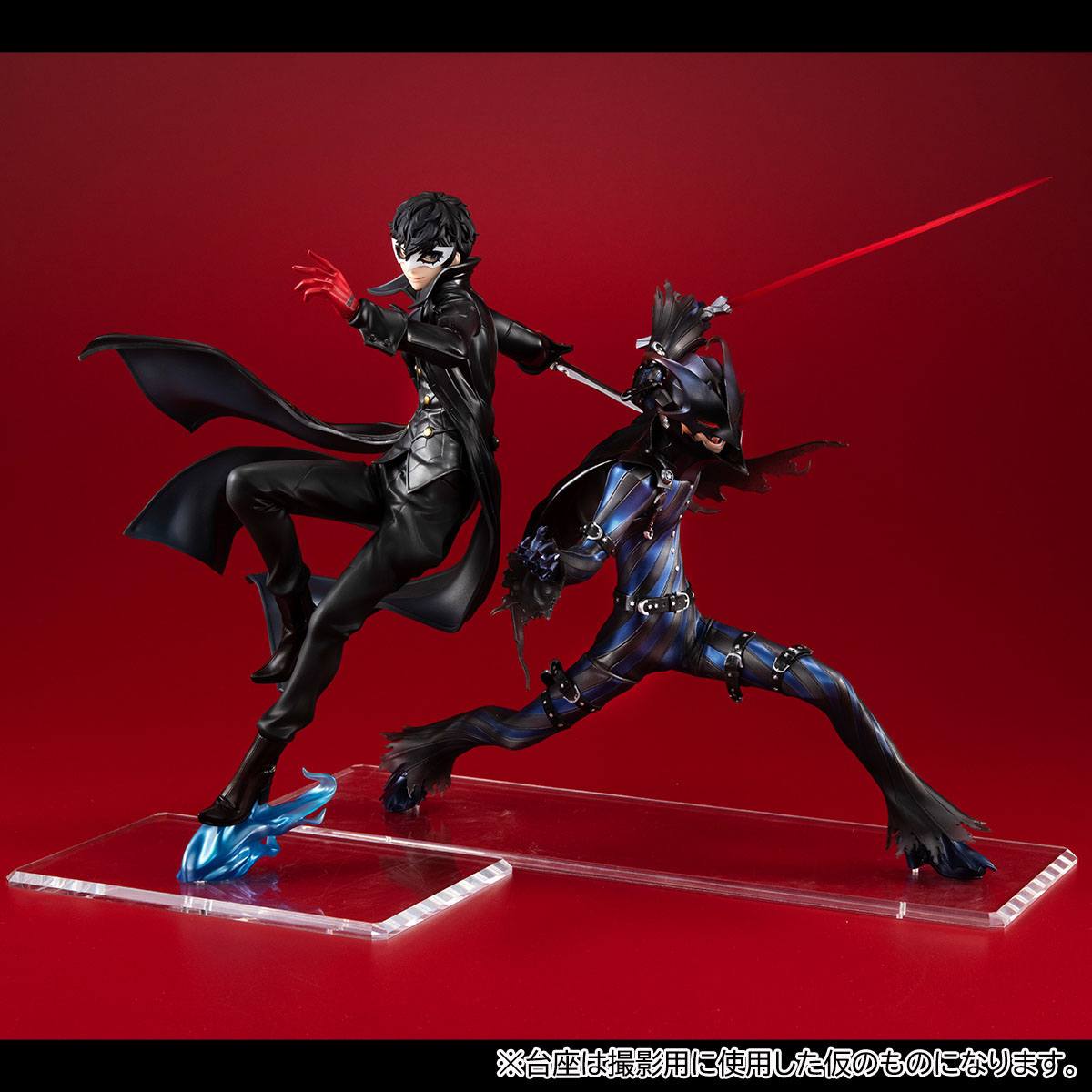 Estatua Lucrea Joker Persona 5