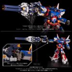 Figura Robot Combine R-GUN Powered