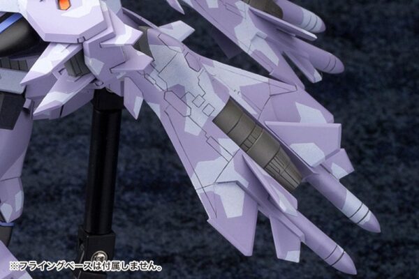 Maqueta Su-37UB Terminator Muv-Luv