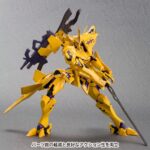 Maqueta Takemikaduchi Type-00F Muv-Luv