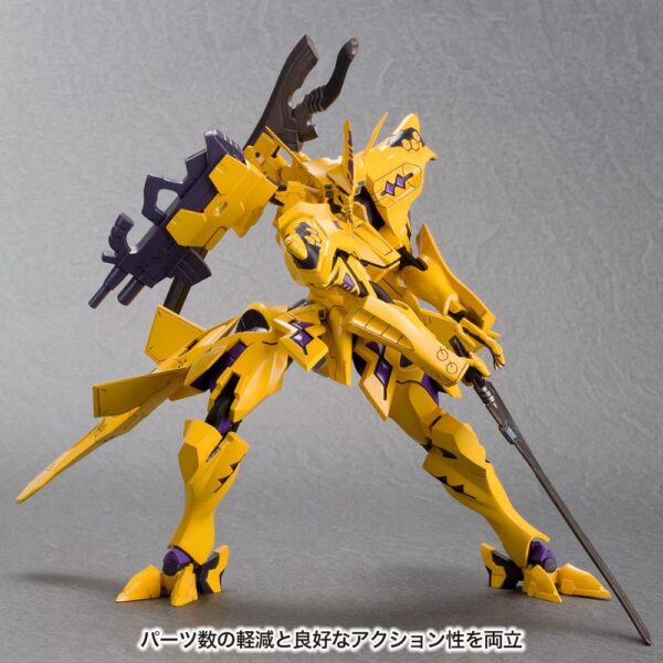 Maqueta Takemikaduchi Type-00F Muv-Luv