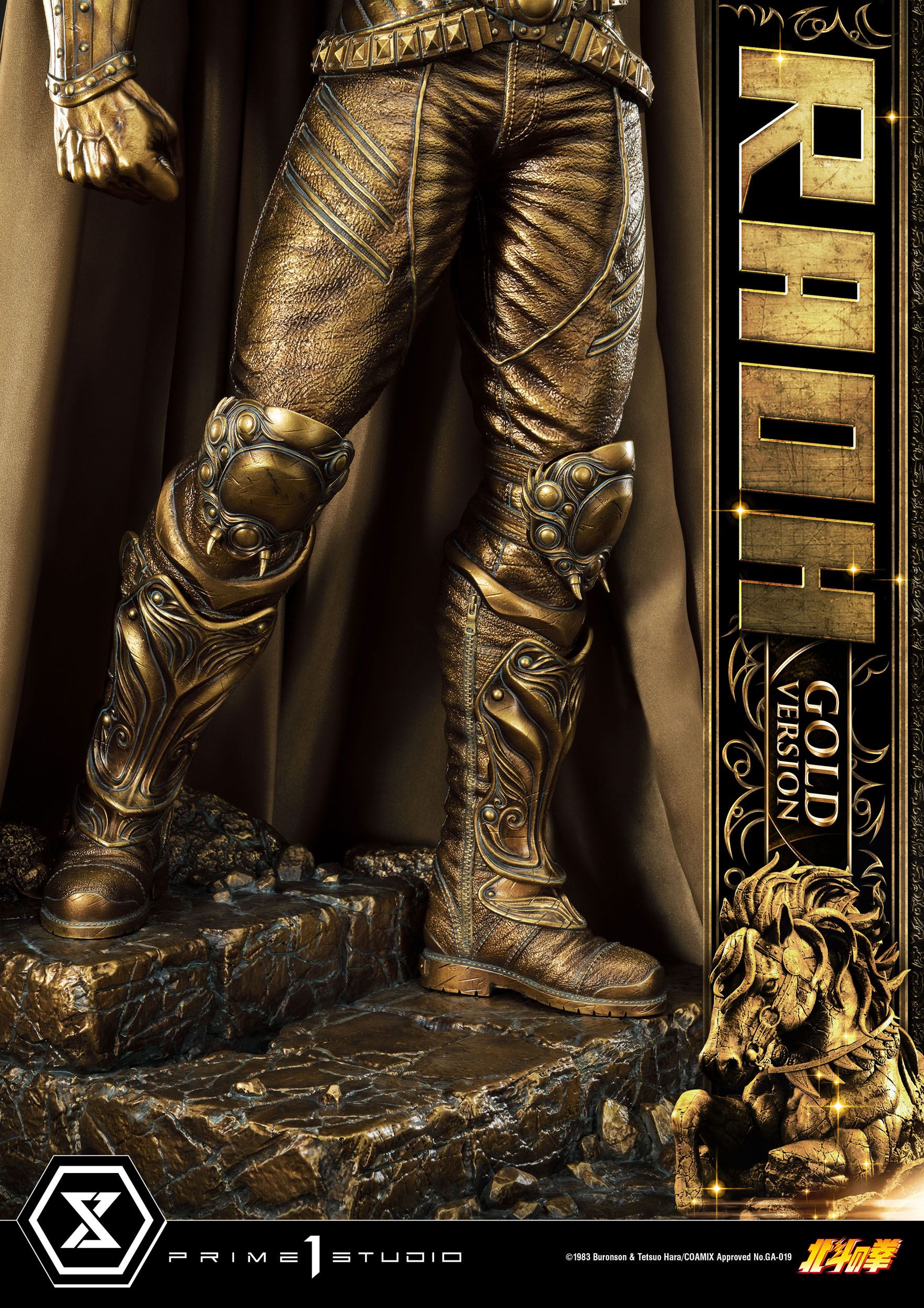 Estatua Raoh Gold Version