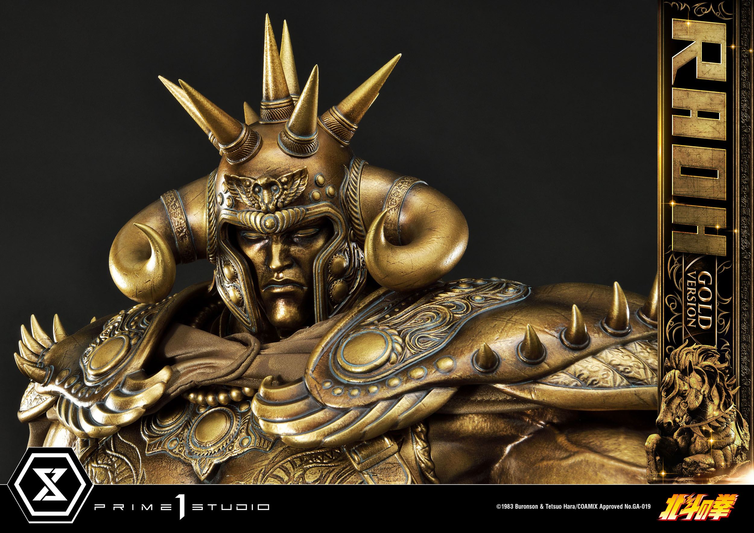 Estatua Raoh Gold Version