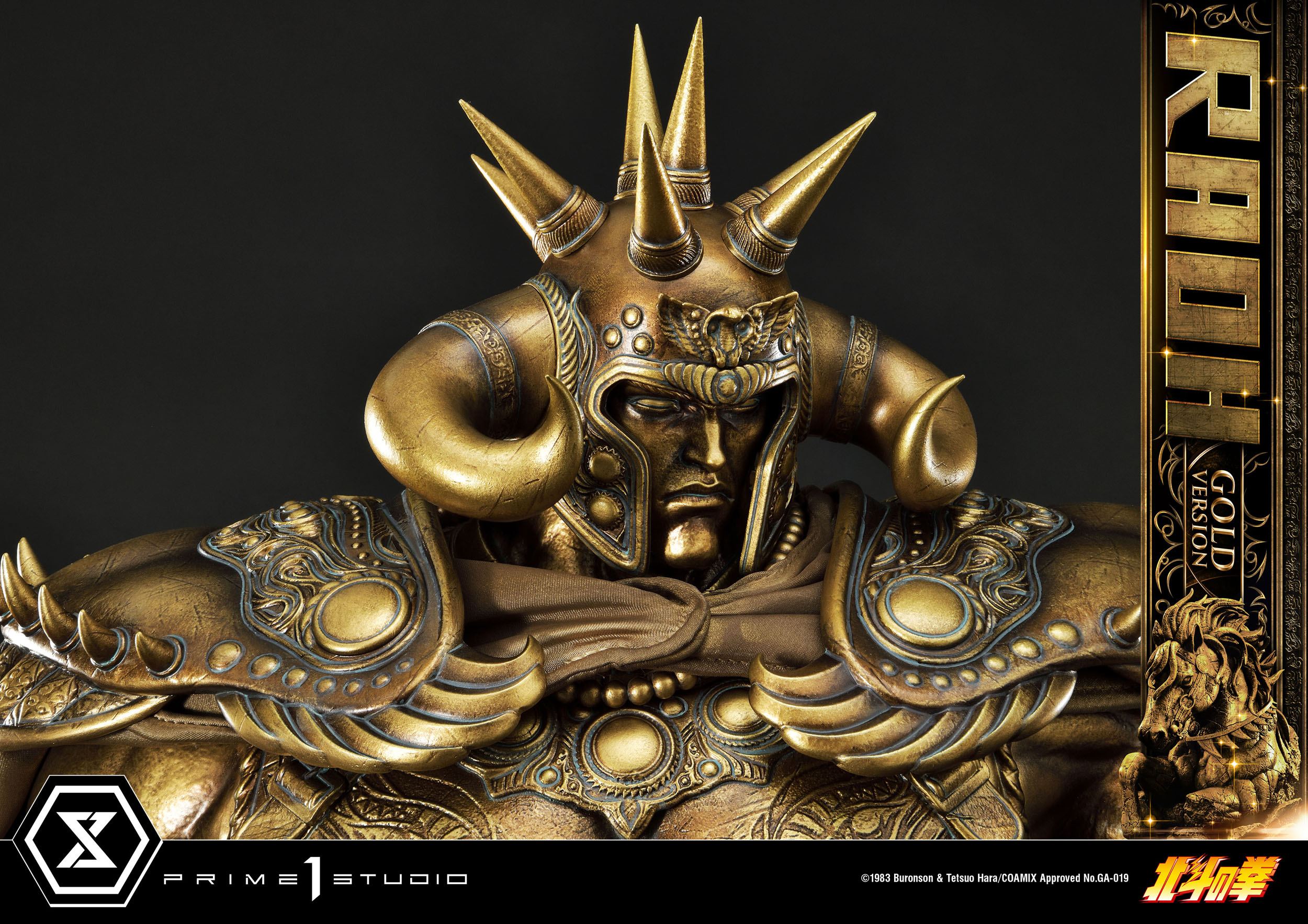 Estatua Raoh Gold Version