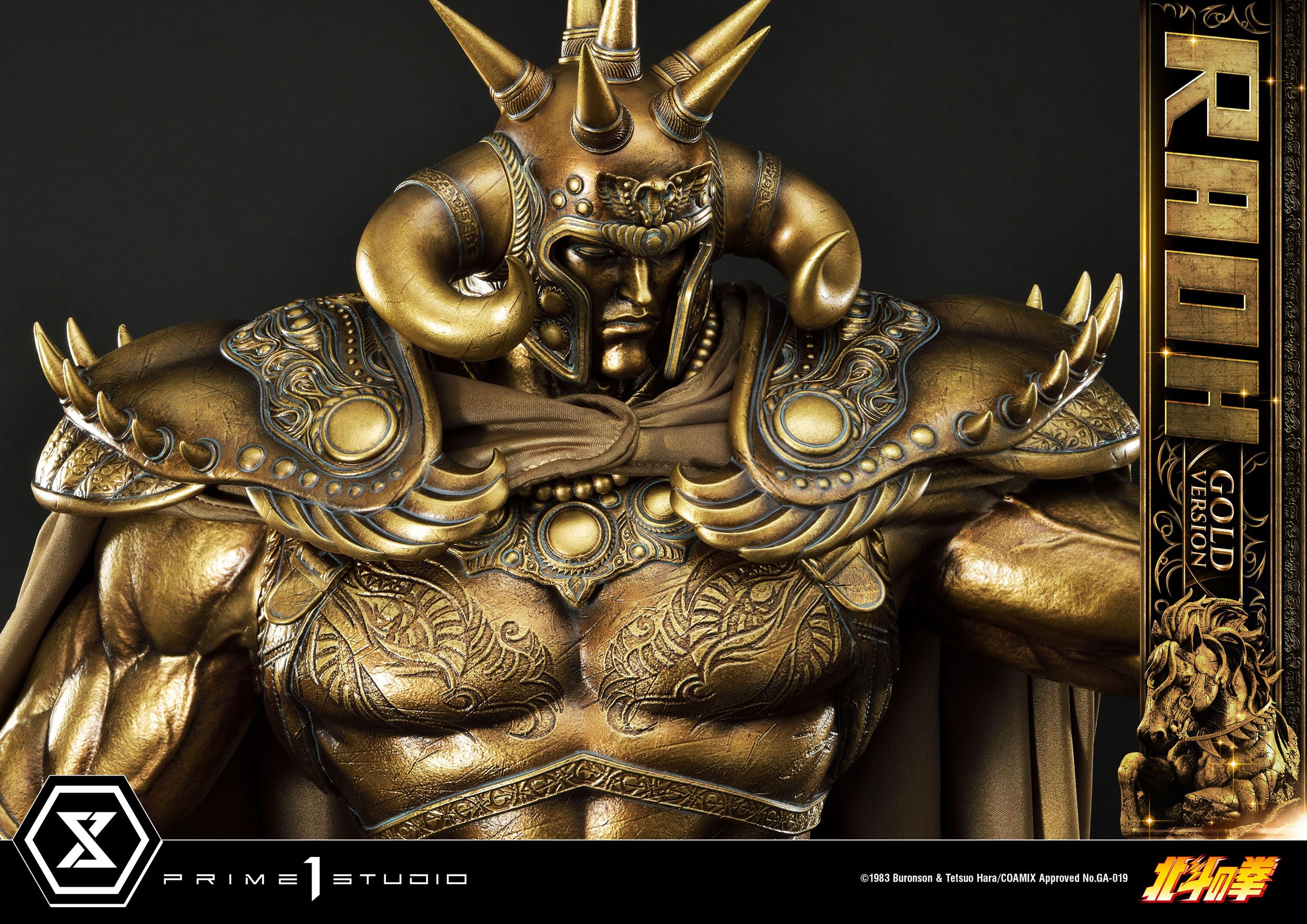 Estatua Raoh Gold Version