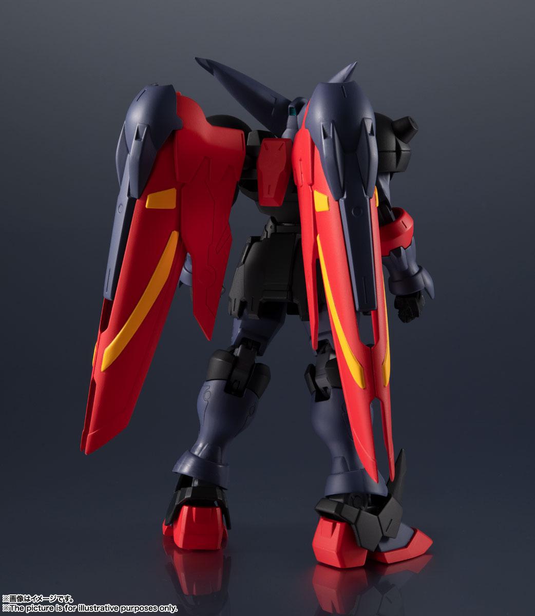 Figura Gundam Universe GF13-001 NHII