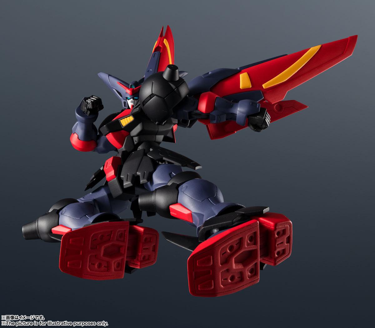 Figura Gundam Universe GF13-001 NHII