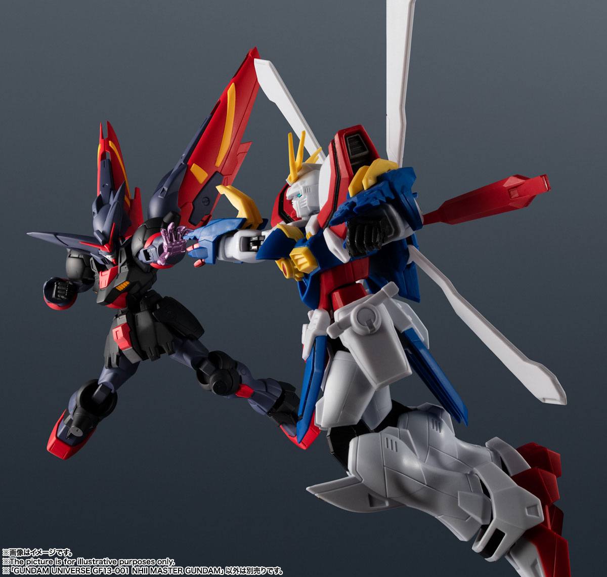 Figura Gundam Universe GF13-001 NHII