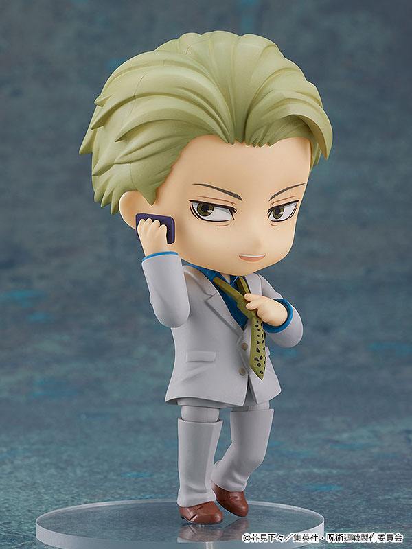 Figura Nendoroid Kento Nanami