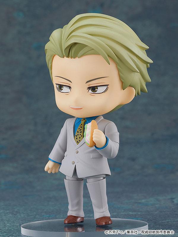 Figura Nendoroid Kento Nanami