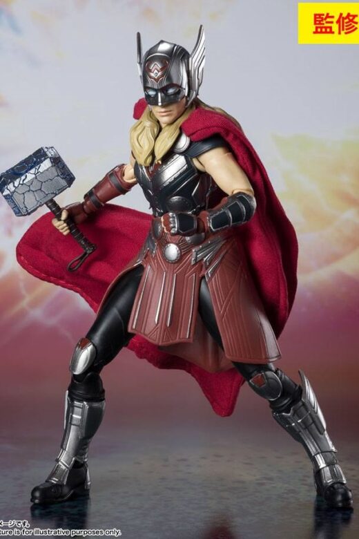 Figura S.H. Figuarts Mighty Thor