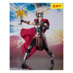 Figura S.H. Figuarts Mighty Thor