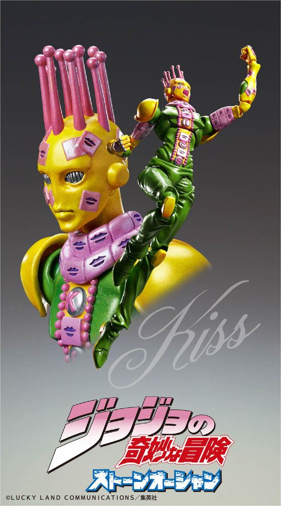 Figura Jojo Bizarre Adventure Chozokado Ki