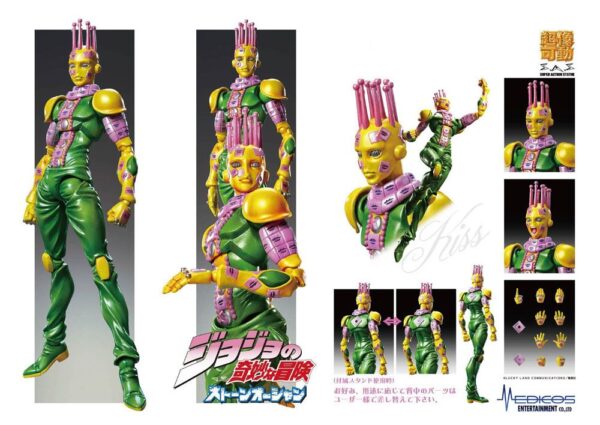 Figura Jojo Bizarre Adventure Chozokado Ki