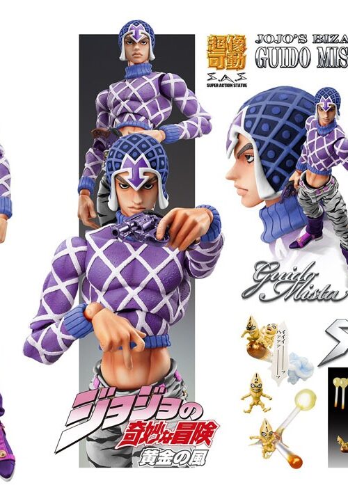 Figura Super Action Chozokado Guido Mista