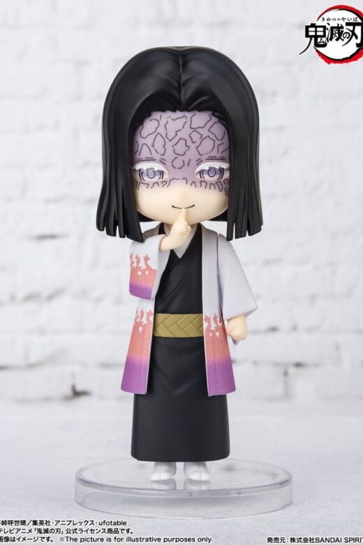 Figura Figuarts mini Kagaya Ubuyashiki