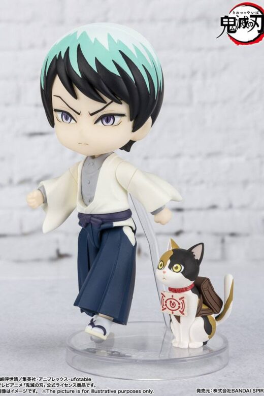 Figura Figuarts mini Yushiro