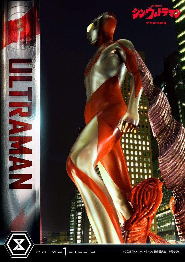 Estatua Ultraman Bonus Version