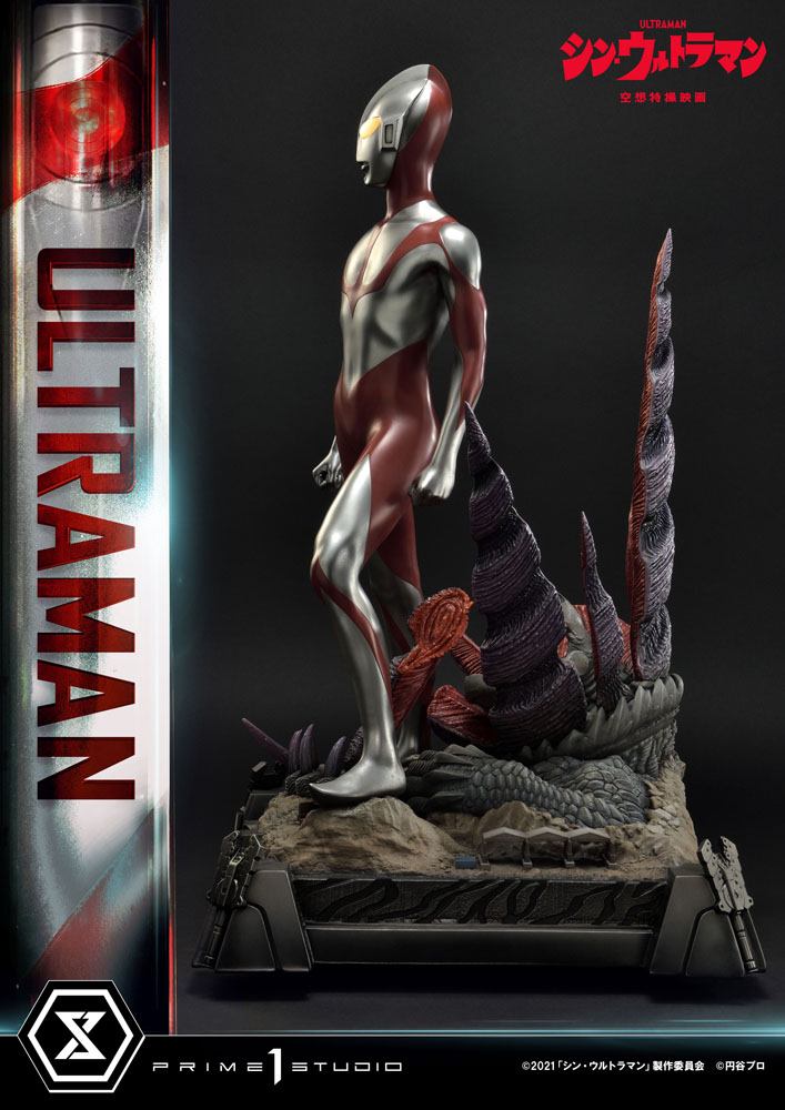 Estatua Ultraman Bonus Version