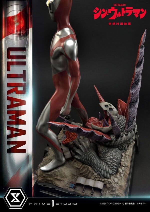 Estatua Ultraman Bonus Version