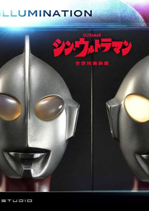 Estatua Ultraman Bonus Version