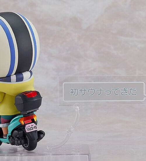 Figura Nendoroid Rin Shima Trike