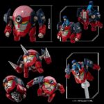 Figura Riobot Combine Gurren Lagann