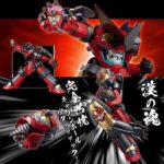 Figura Riobot Combine Gurren Lagann