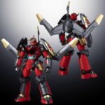 Figura Riobot Combine Gurren Lagann