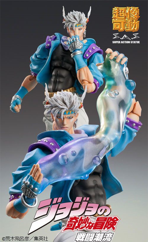 Figura SAS Caesar Anthonio Zeppeli