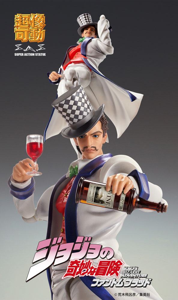 Figura SAS Chozokado Will Zeppeli