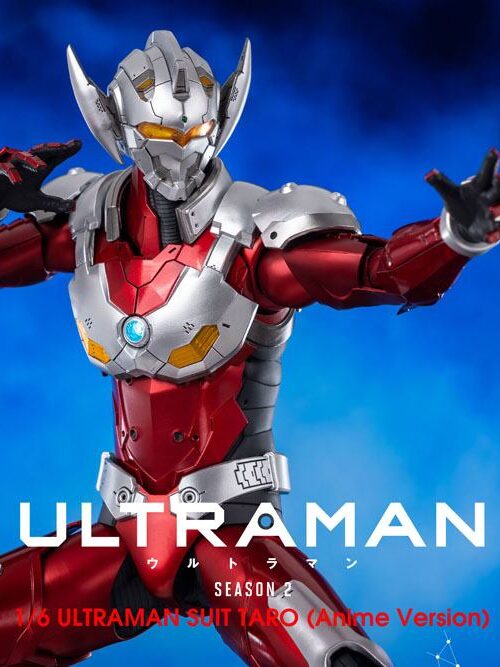 Figura Ultraman Suit Taro Anime Version