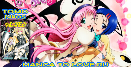 To Love-ru Tomo 05