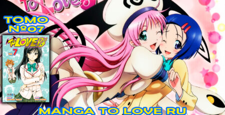 To Love-ru Tomo 07