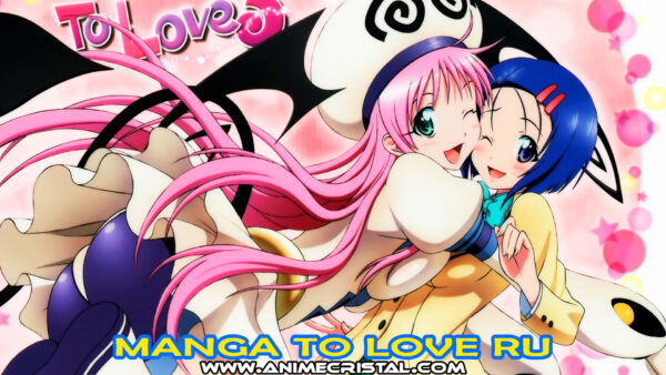 Manga To Love-ru