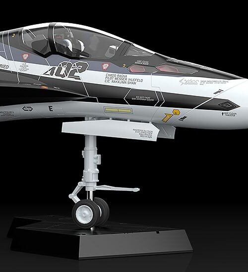 Maqueta PLAMAX MF-55 minimum factory