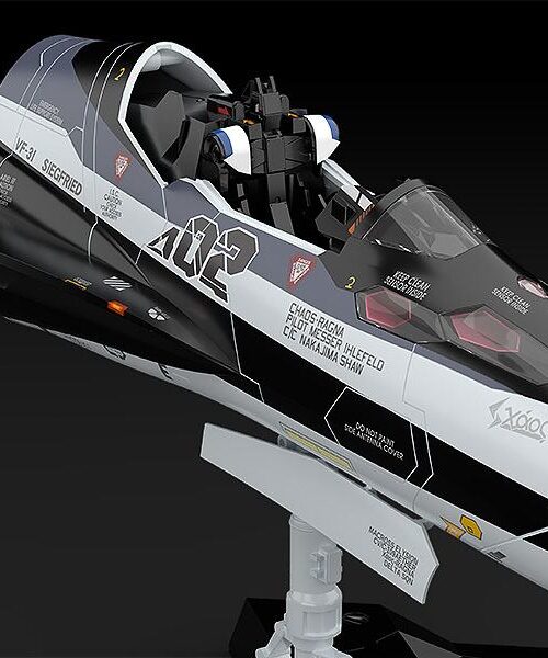 Maqueta PLAMAX MF-55 minimum factory