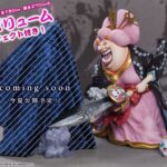 Estatua FiguartsZERO Charlotte Linlin