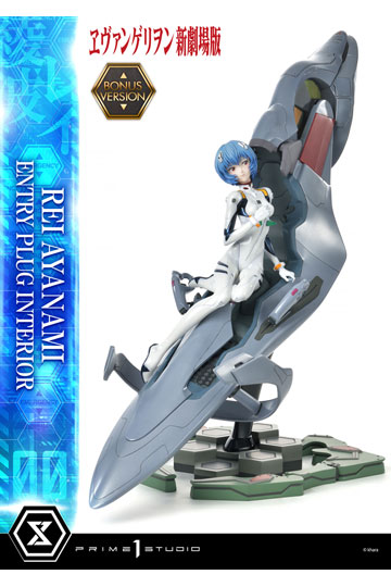 Estatua Rei Ayanami Bonus Version