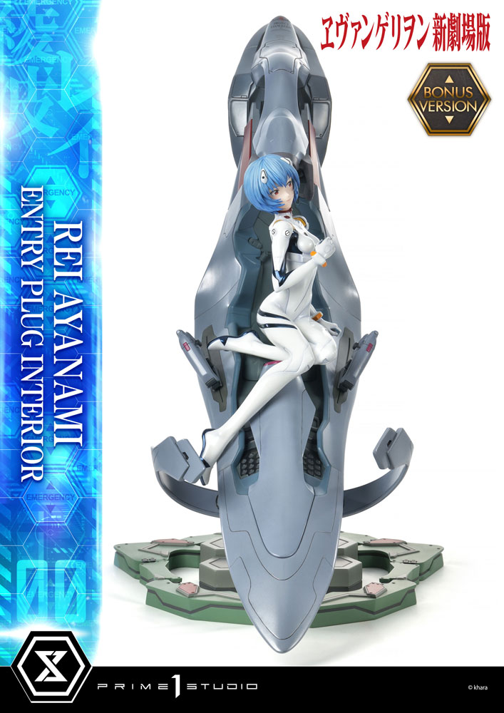 Estatua Rei Ayanami Bonus Version