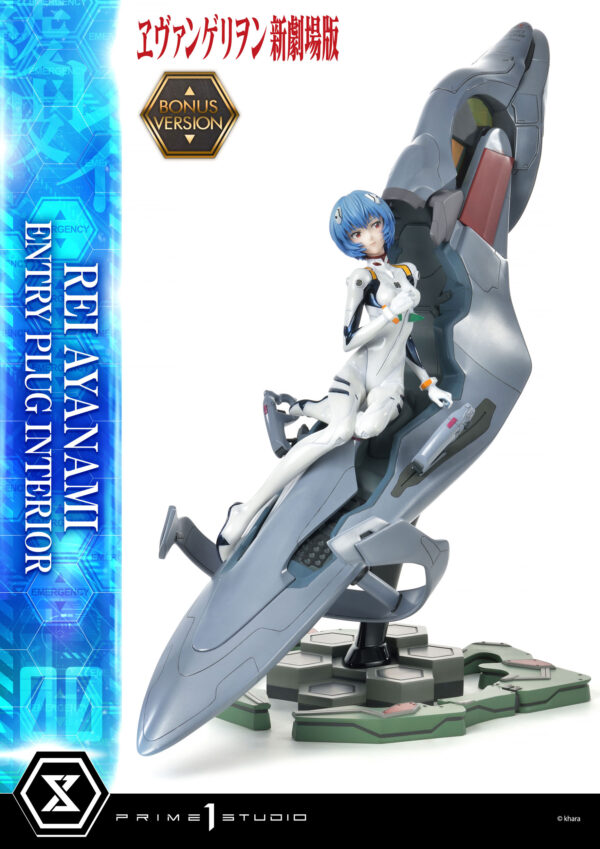 Estatua Rei Ayanami Bonus Version