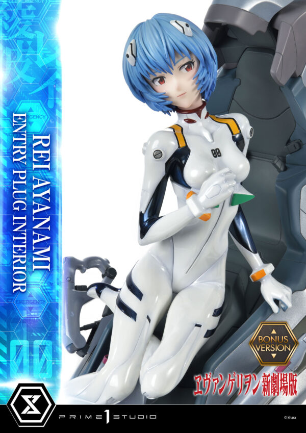 Estatua Rei Ayanami Bonus Version